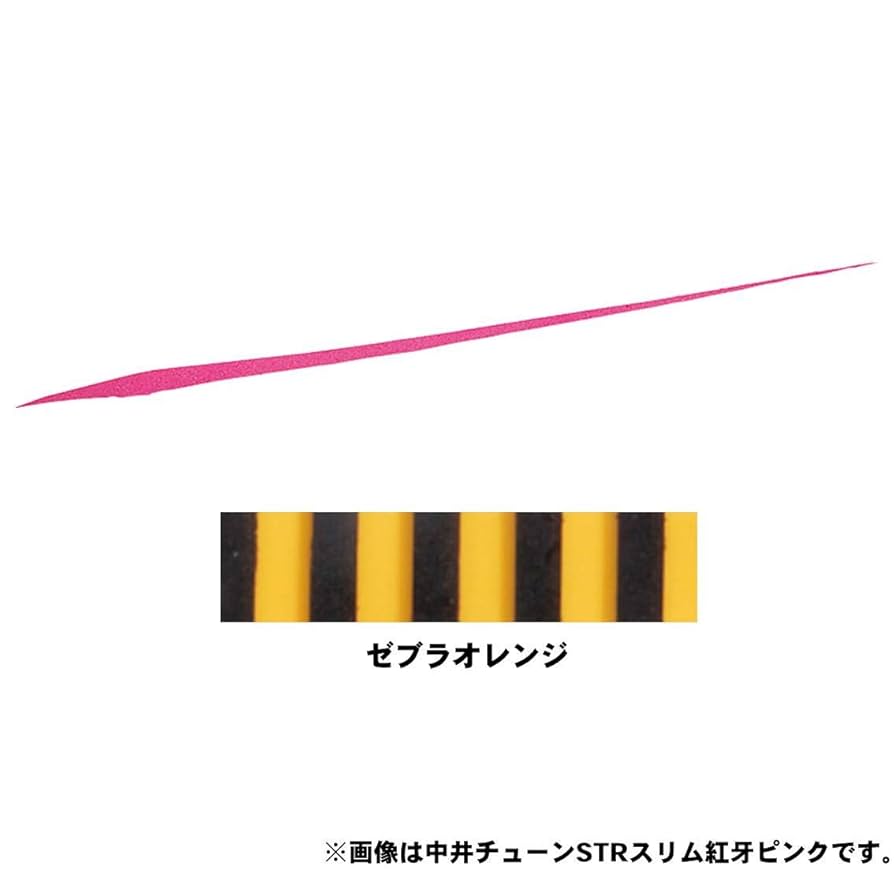 Amazon.co.jp: ダイワ(DAIWA) タイラバ 紅牙 シリコンネクタイ