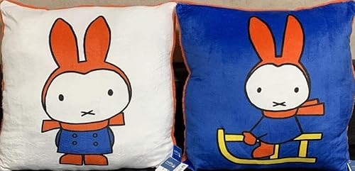 ミッフィー ボア クッション vol.2 ゆきのひ・そり 2種セット ミッフィー 可愛いクッション