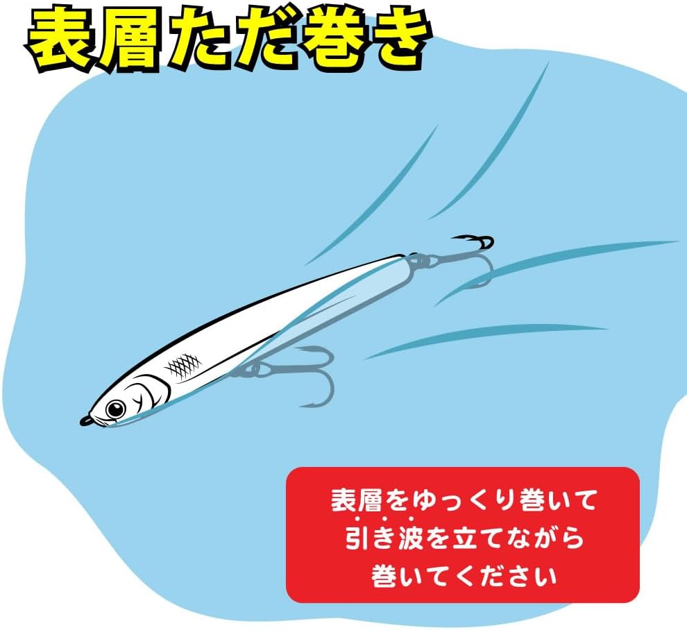 Lucky Craft 70 Lite One Slim