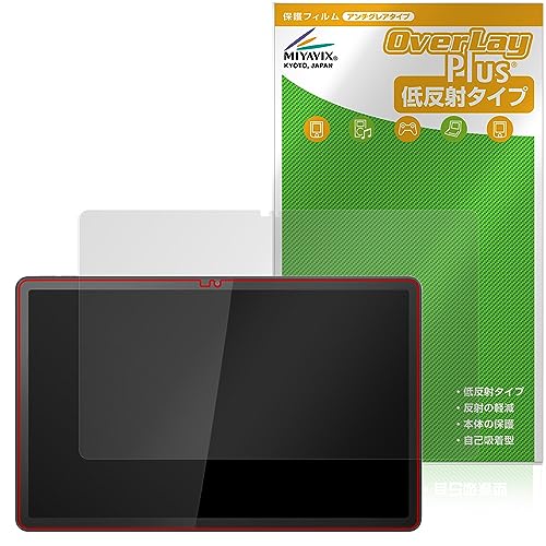 ~rbNX Lenovo Tab P11 (2nd Gen) Ή ی tB ˖h~ hw hCA {