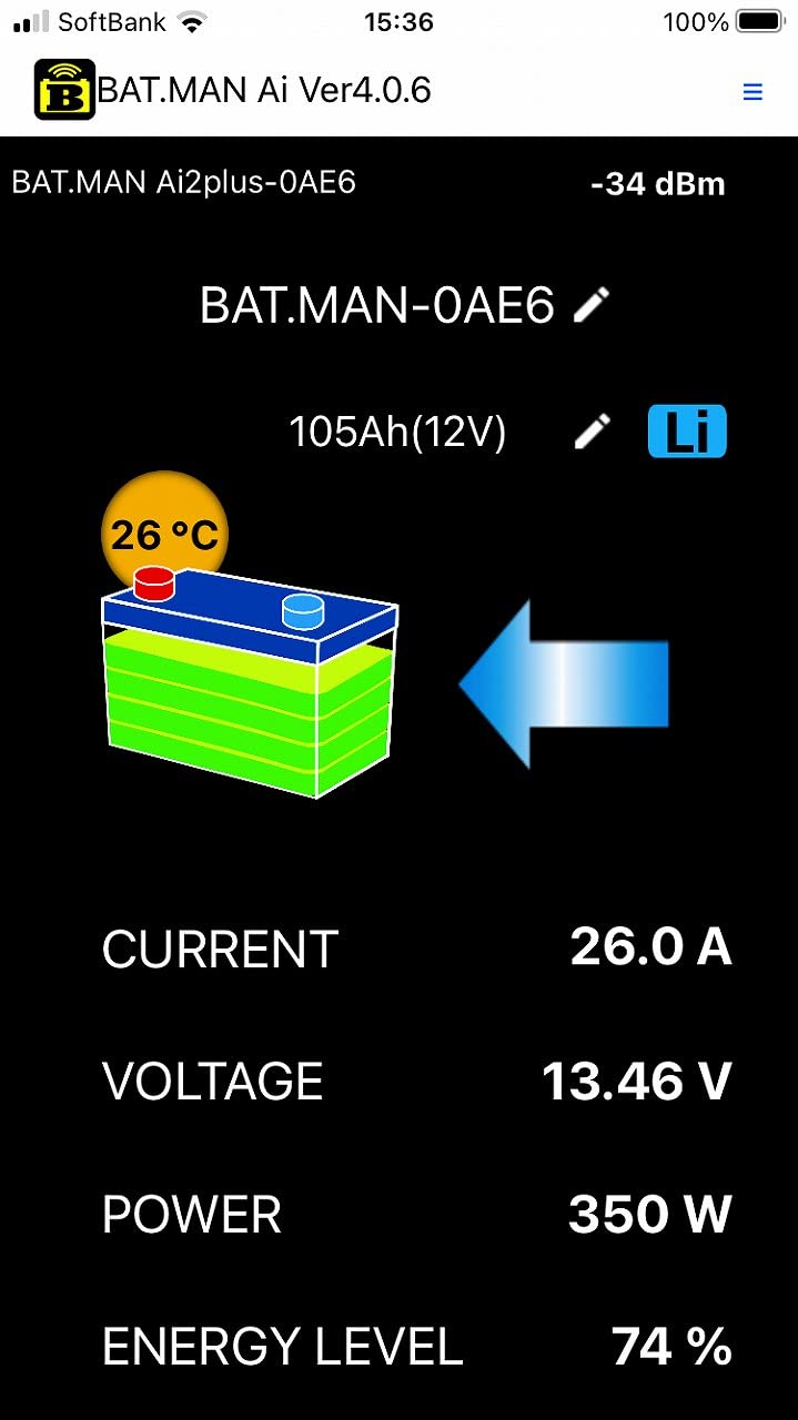 Amazon | サンテクノ キャンピングカー用 無線バッテリーセンサー BAT