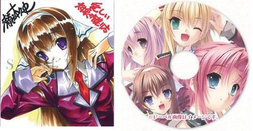 青山ゆかり エロゲ声優の色々な声を聞こう ニコニコ動画