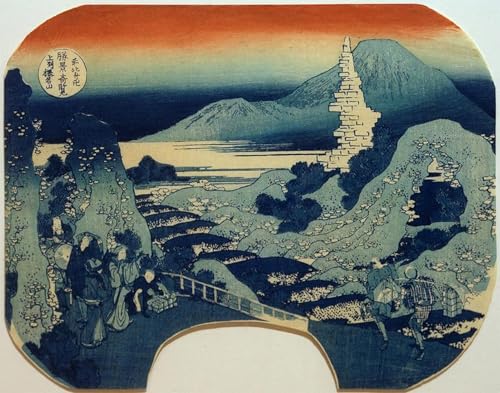 Impressions sur toile Der Berg Haruna Hokusai œuvre d'art haut de gamme 60 x 90 cm