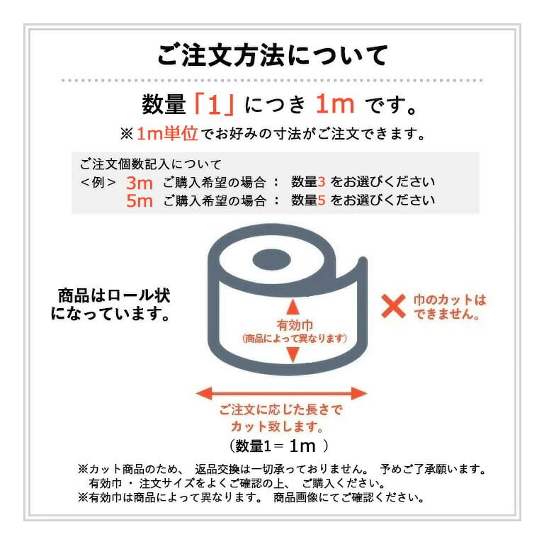 Amazon.co.jp: クッションフロア サンゲツ シャビーアッシュ HM