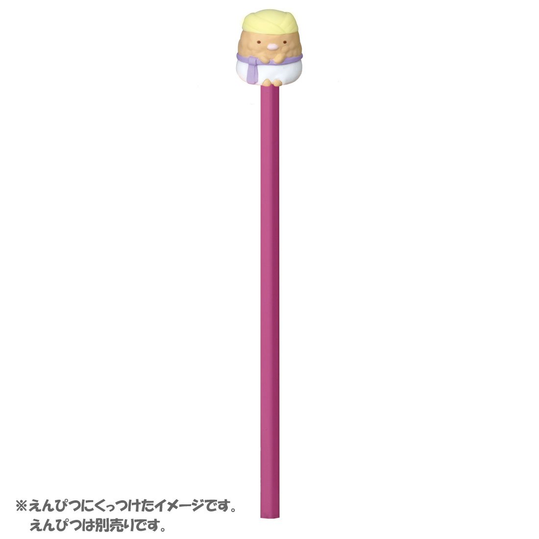 すみっコぐらしたびきぶん　けしごむいっぱい Amazon.co.jp: すみっコぐらし けしゴムいっぱい すみっコぐらしたびき