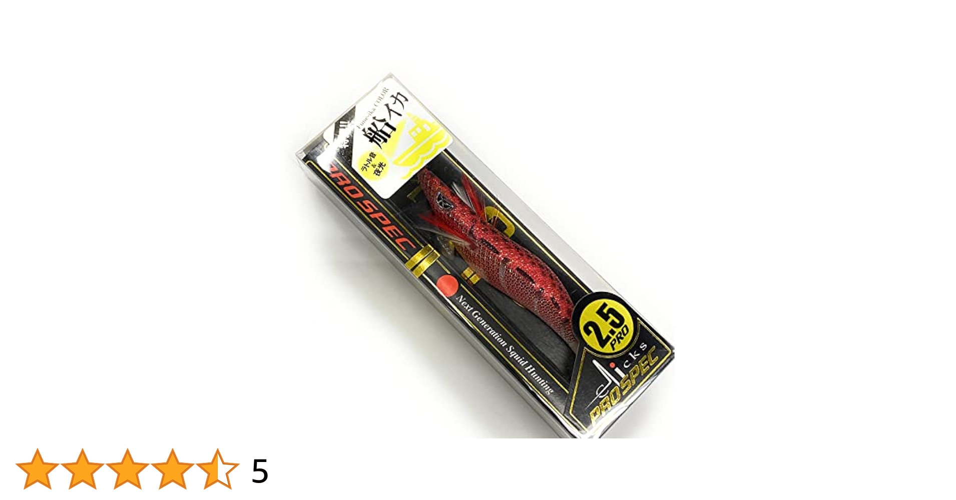 た*お様 クリックス　プロスペック　セット 商品検索 クリックス プロスペック - 釣具のポイント 【公式