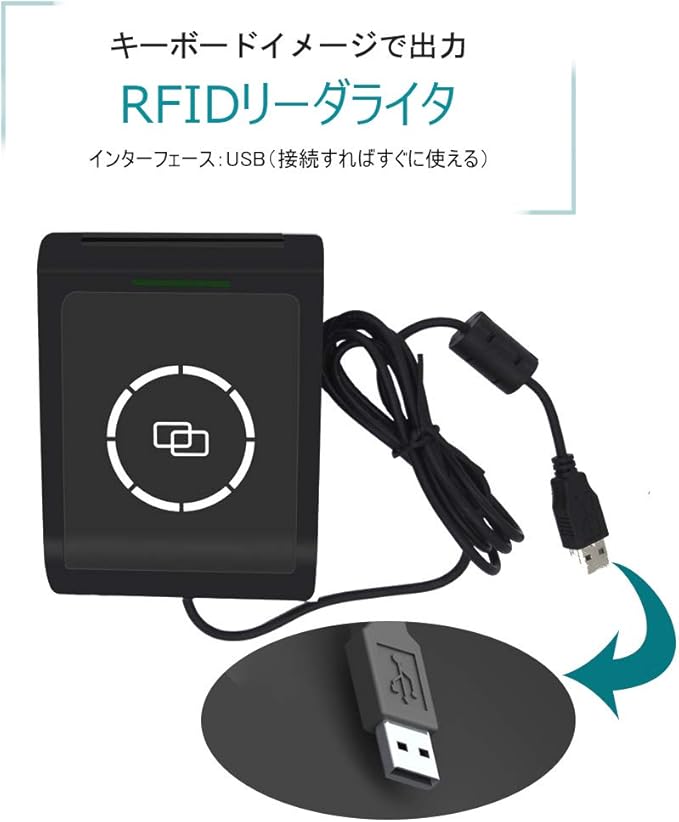 Amazon Rfid Icカードリーダライタ 非接触 接触共用型 Usb対応 S9 Bu 13 00カードリーダー 2pcs C50カード 2pcs Fm4442カード 無料sdk 外付メモリカードリーダー 通販
