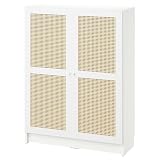 ProTuning BILLY/HÖGADAL Librería con puertas, 80x30x106 cm