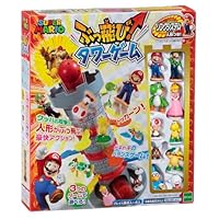 おもちゃ、ゲーム、本などまとめ売り Amazon.co.jp: 【日本おもちゃ大賞2017 コミュニケーション