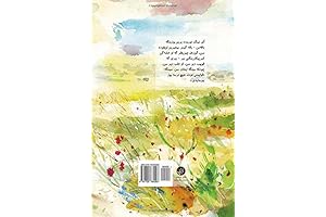 Sea Prayer: A Heartbreaking Tale of Refugees by Khaled Hosseini