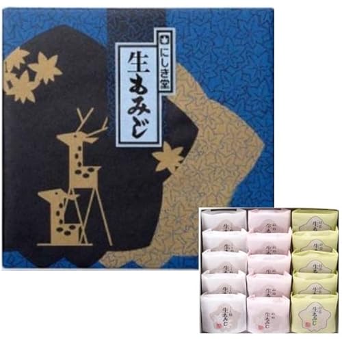 にしき堂 生もみじ