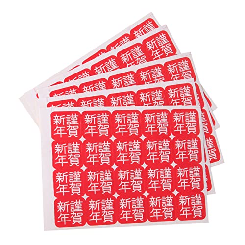 GRIRIW 600 JV[ nbs[j[C[ ^O 2023NpV[ nbs[j[C[  VN  XebJ[ VN [[ XebJ[