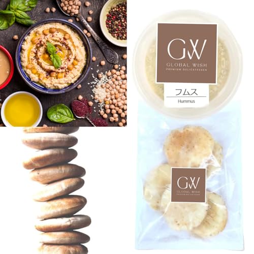 s^UO[g  zX ~js^p Zbg (~js^p 5 / tX 240gjyⓀzr[K Y s^ubh s^|Pbg PITA THE GREAT Mini Pita Bread Hummus set (Mini Pita