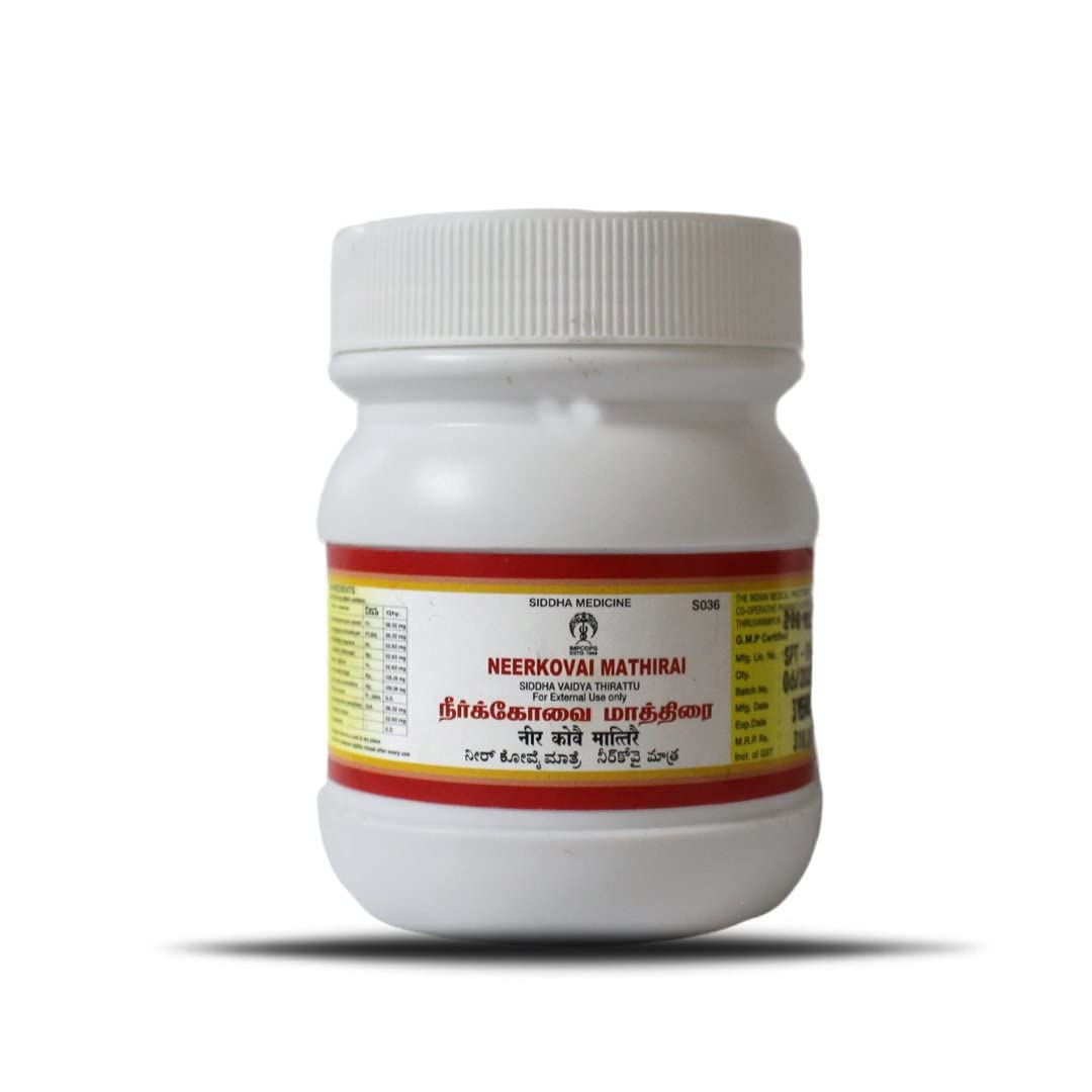 See full amazon price history chart for IMPCOPS Neerkovai Mathirai, Siddha Medicine, 200 Nos IMPCOPS Neerkovai Mathirai, Siddha Medicine, 200 Nos (B0BHP8G2L4) Amazon Price History, Amazon Price Tracker