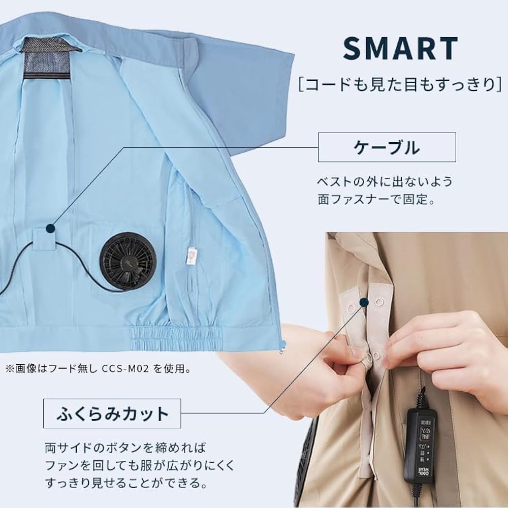 coco 未使用品 メンズ フルジップアウター LL ブルー系 アイリスオーヤマ 半袖 ファン付きクールウェア バッテリー付き  暑さ対策 楽天市場】クールウェア 空調ウェア フルセット バッテリー