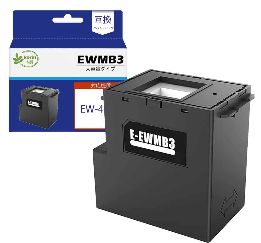 Amazon.co.jp: 【korin本舗】EWMB3 エプソン用 メンテナンスボックス 1  