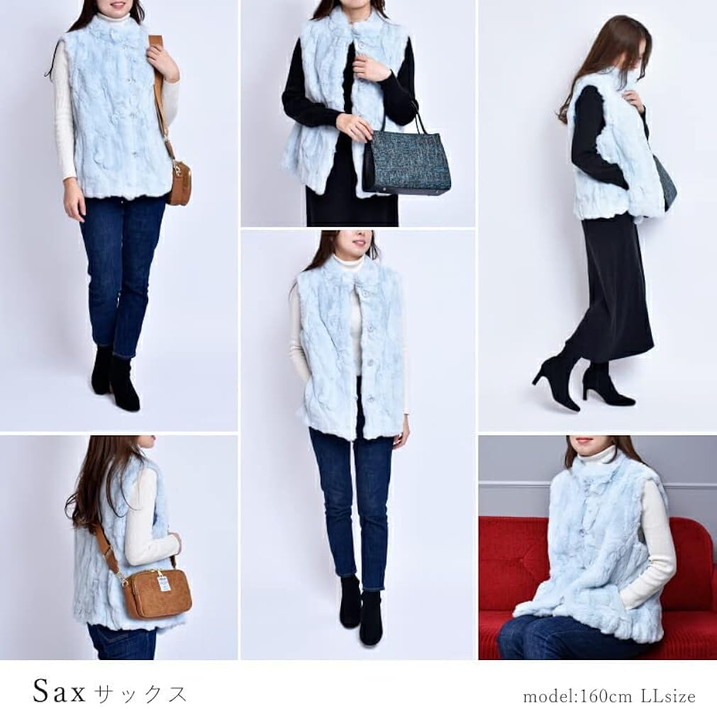 Amazon | [MGsable] レッキス ベスト ロングベスト ラビット うさぎ