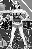 Manga Slam Dunk Star Edition – Tome 1 – photo 4