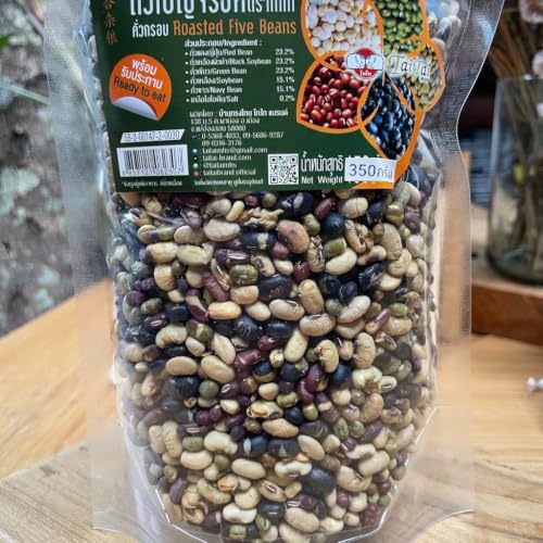ไทไท Roasted Five-Bean Blend, Crispy Multi-Bean Medley (Soy, Red, White, Mung, and Black Beans), Oil-Free and Unfried Snack, 100% (110g) image 5