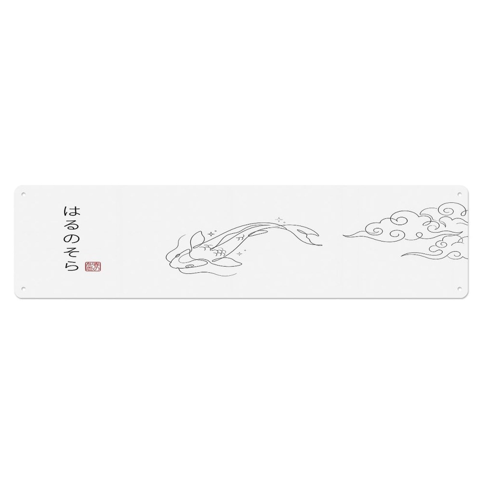 Olhnbad 4X16inch(10X40cm) Vintage Koi Fish Japanese Dancing Metal Tin Sign