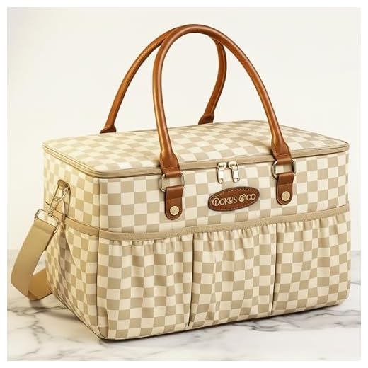 Elegant Luxe Diaper Tote for Parents