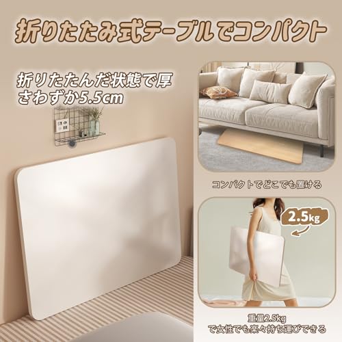 Raisme 折りたたみテーブル ローテーブル 70×40×30cm 組立不要 軽量1.2kg 安定ロック付 ホワイト 一人暮らし 折り畳み可能 安定ロック機能 多機能 コンパクト(原木色, 70*40*30cm) [3]