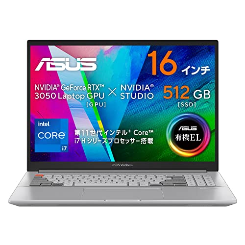 Windowsノート本体 ASUS Vivobook Pro 16X OLED N7600 Vivobook Pro 16X OLED (N7600, 11th Gen Intel) | VivoBook | ノート