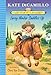 Leroy Ninker Saddles Up: Tales from Deckawoo Drive, Volume One (A Funny and Heartwarming Cowboy Adventure - An Early Chapter Book for Kids) (Tales from Mercy Watson's Deckawoo Drive)