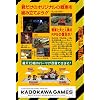 METAL MAX Xeno Reborn - Switch (Non-US Version)