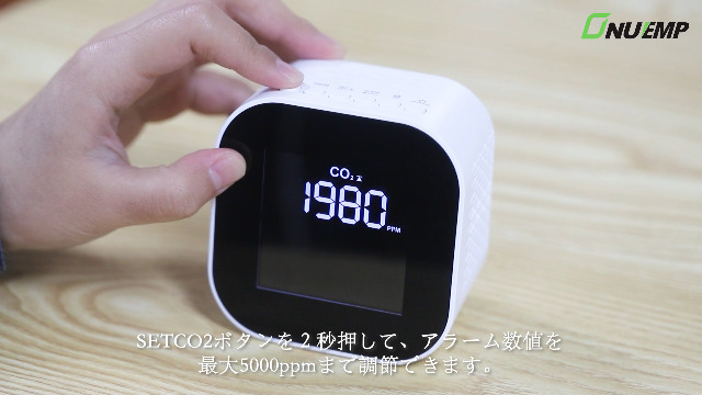 TRP SPYRE2個セット【動作確認済み】 Amazon.co.jp: 二酸化炭素濃度計 日本語専用 co2センサー 大画面 空気