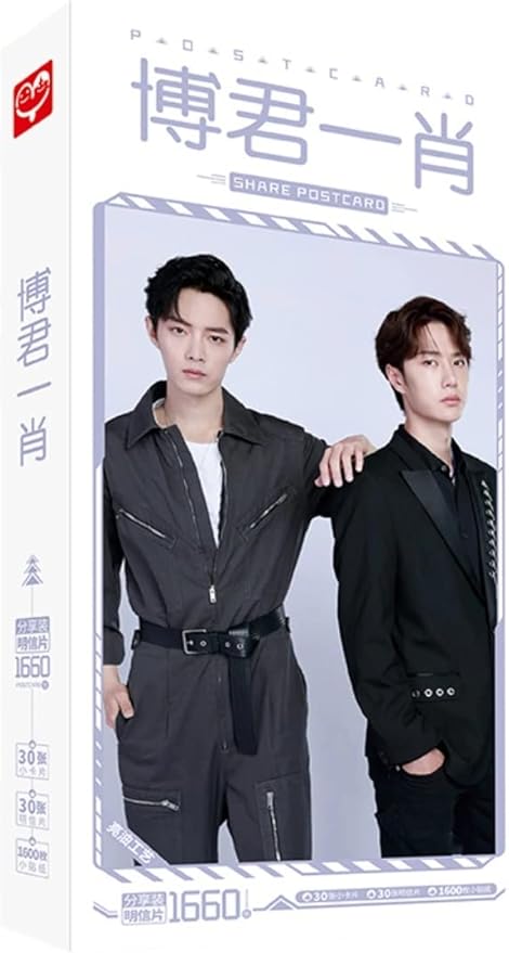 陳情令 肖戰 王一博 博君一肖ポストカード34枚セット 717LWGu7MxL._UF350,350_QL50_.jpg