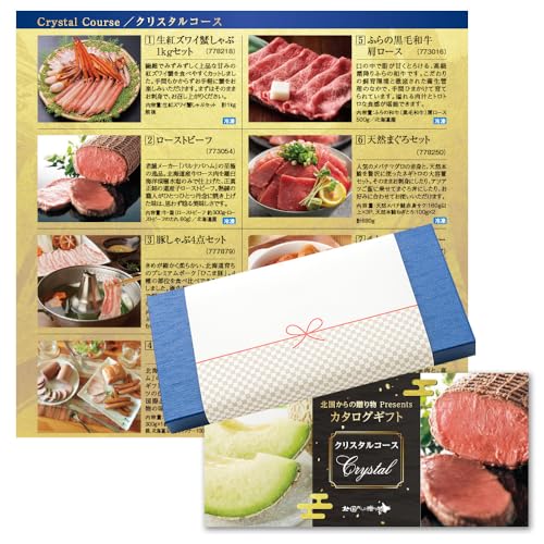 J^OMtg (NX^) j  蕨 O CN  VN Mtg k̑蕨