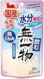 飲む無一物パウチ 鶏むね肉 40g 製品画像