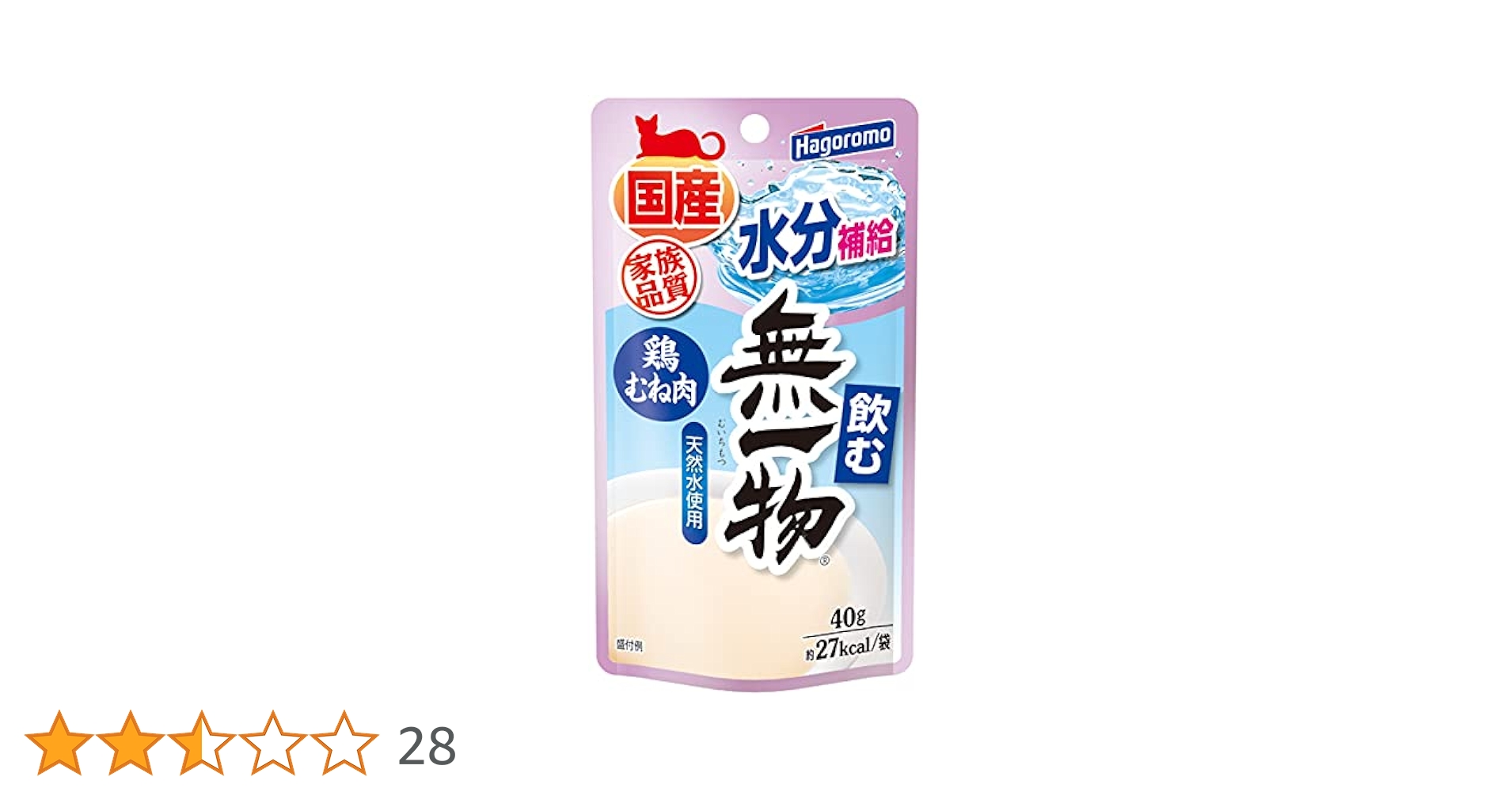 Amazon | はごろも (国産) 飲む無一物 パウチ キャットフード 鶏