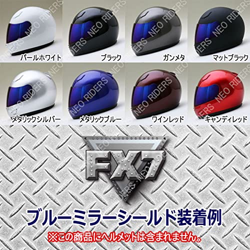 7/18値下げしました。　族ヘル　マットブラック ミラーシールド bikeman4mini_gt-1010