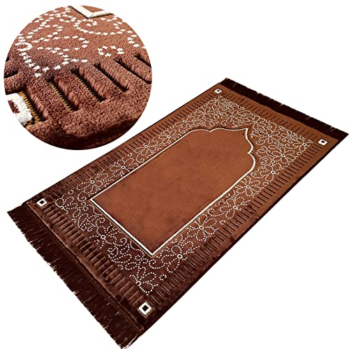 Mihrab Design - Alfombra De Terciopelo Musulmán 540 G , Color Café Mihrab Design - Alfombra De Terciopelo Musulmán 540 G , Color Café