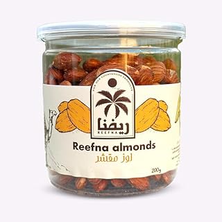 لوز من ريفنا، 200 جم