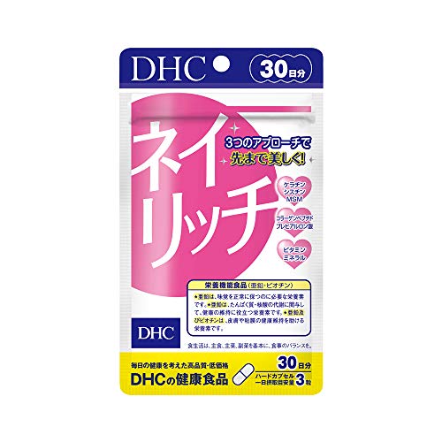 爪のでこぼこ縦線は病気 原因と自力で治し方 ネイリストが教える ニキブロ