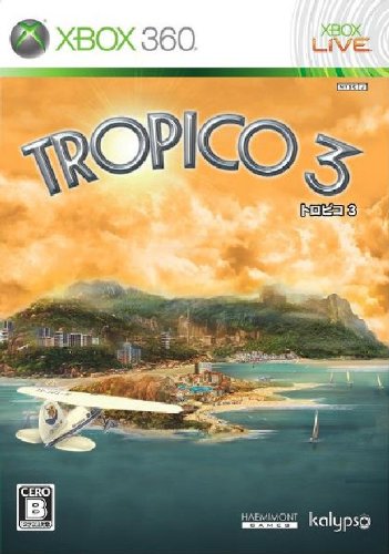 Amazon Com Tropico 3 Japan Import Video Games Amazon Com Tropico 3 Japan Import Video Games