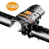 自転車ヘッドライトUSB充電式 【PSE規格品】高輝度 6段階点灯モード 自転車用ヘッドライト IPX5防水防振 中電灯兼用 ポーツ・アウトドア 自転車・サイクリング 用 ライト 防水 防災フロント用 自転車ヘッドライトUSB充電式 【PSE規格品】高輝度 6段階点灯モード 自転車用ヘッドライト IPX5防水防振 中電灯兼用 ポーツ・アウトドア 自転車・サイクリング 用 ライト 防水 防災フロント用