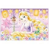 スケーター(Skater) 子供用 レジャー シート 一人用 Sサイズ 遠足 60×90cm ディズニー 塔の上のラプンツェル 25 VS1-A