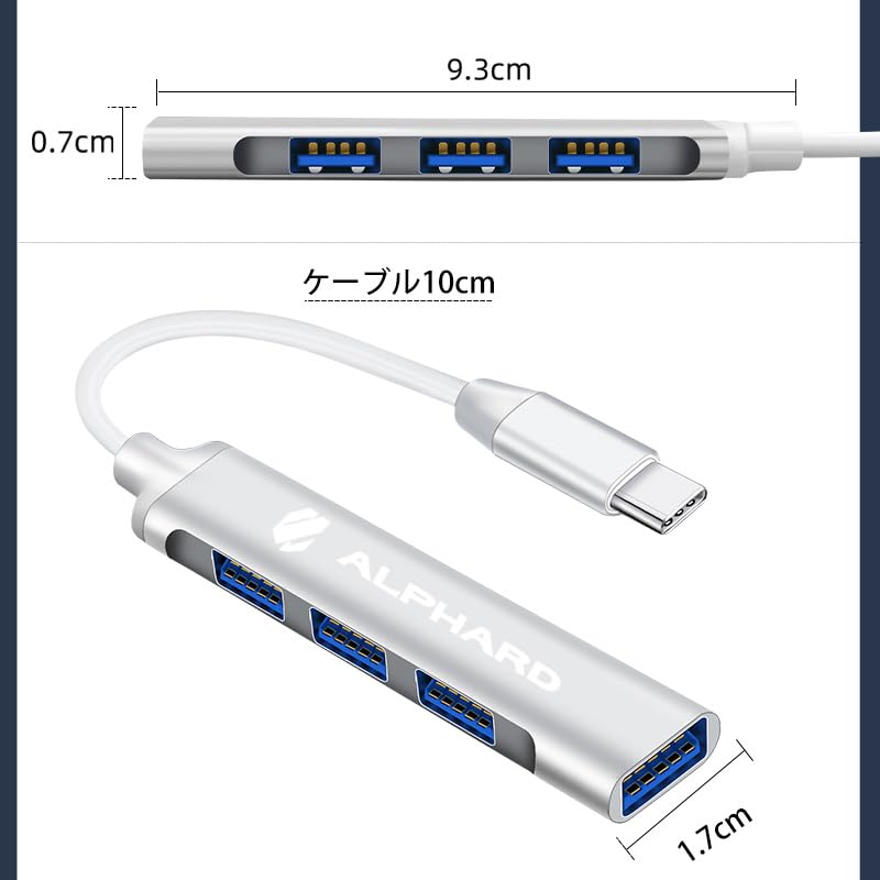 新型 アルファード ヴェルファイア 40 純正 USB-C タイプC 3個セット 新品未使用 新型 アルファード 40系 ヴェルファイア type-c usb