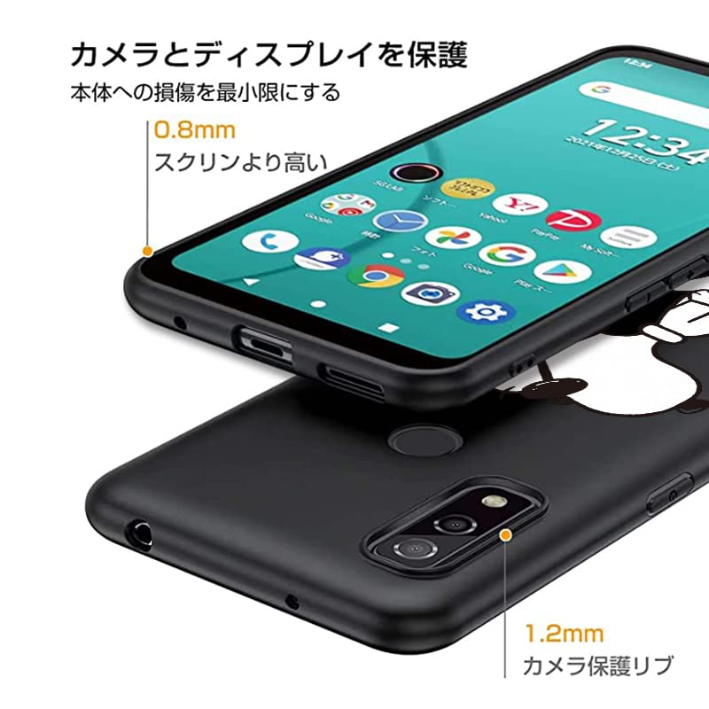 Amazon.co.jp: Arrows We F-51B ケース スヌーピー あろーずf51b