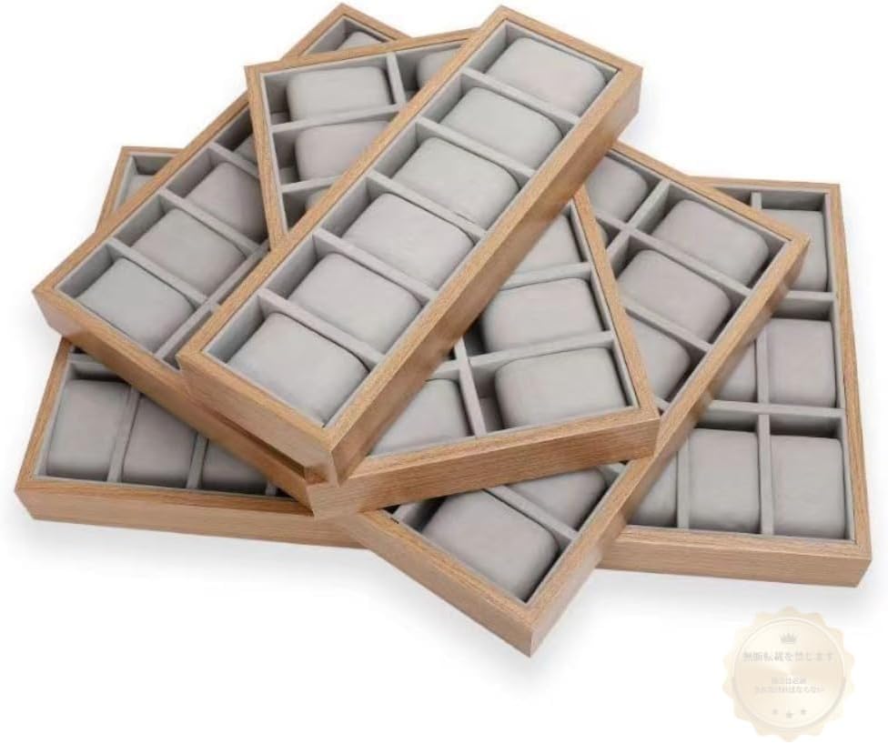 木製腕時計収納ケース 24 スロット大容量 積み重ね可能 時計ディスプレイトレイ メンズ腕時計・ジュエリー整理用 (30ビット)