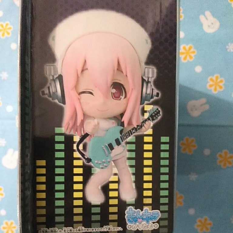 Amazon.co.jp: すーぱーそに子 きゅんキャラ かすたむ