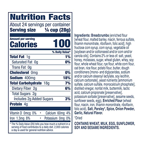 Progresso 189107000 Italian Style Seasoned Bread Crumbs thumb #9