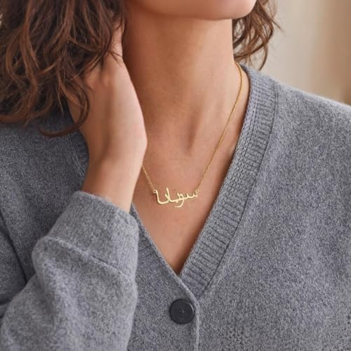 ProJewelry Personalized Arabic Name Necklace,2-4 Multiple 18K Gold Plated Custom Name Necklace with Kids Name,Arabic Jewelry Gift for Women Girls4