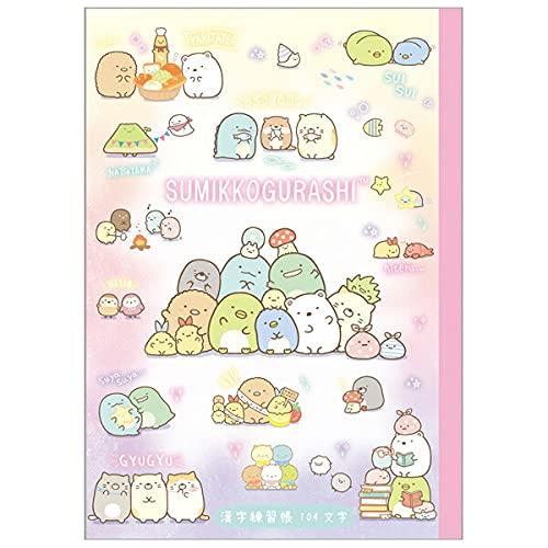 【中古】 お嬢さま練習帳/竹書房/ノエル・クリアリー 63dfa3c49edb5600952e106a2e8adc