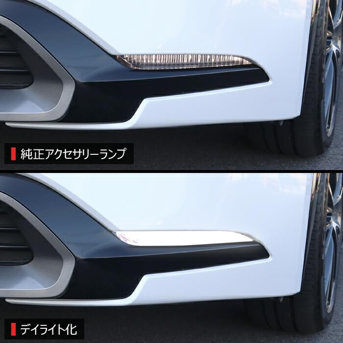 Amazon | HELIOS オープニングアクション付き トヨタ 60 プリウス LED
