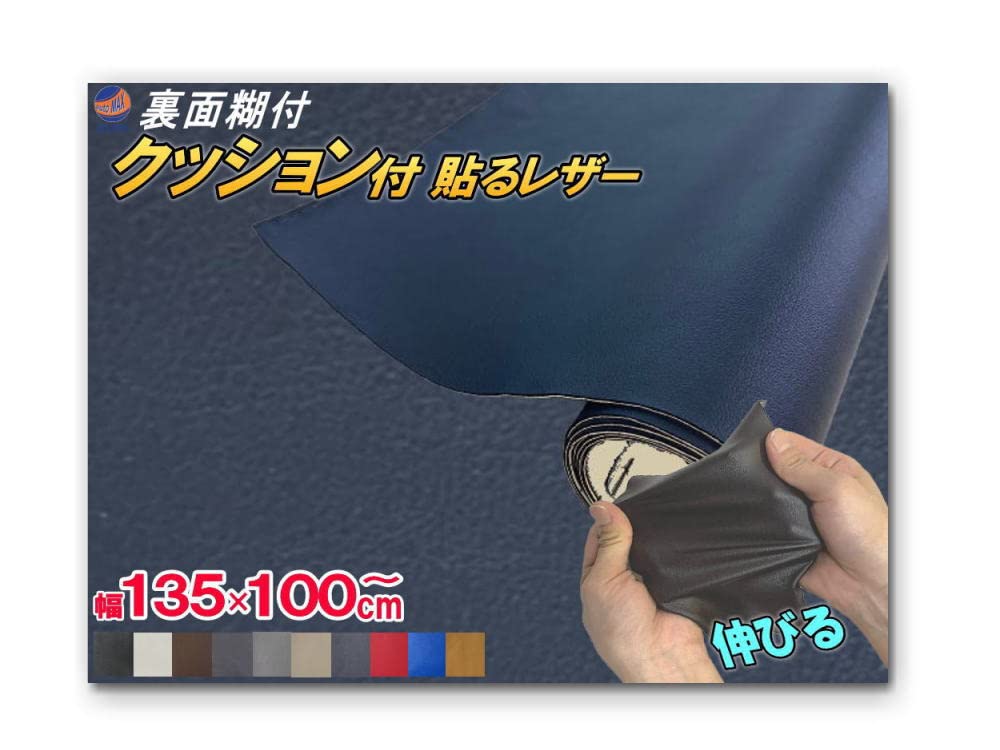 L字型歩行器 合成皮革クッション付き L字型歩行器 合成皮革クッション付き 歩行器（歩行車